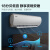 海信（Hisense）大1匹 速冷热 新一级能效 变频冷暖 自清洁APP远程遥控大一匹壁挂式卧室空调挂机KFR-26GW/EF20A1