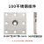 丰应子 FYZ-JJA112 瓷砖干挂挂件不锈钢瓷砖挂板 石材白墙瓷砖点挂件100*100*1.5+不锈钢螺栓M8*80（20套）