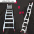 加厚铝合金家用梯一字梯阁楼爬梯工程梯直梯单梯2米2.5米3.5米4米 豪华单边梯3.5米(厚3.0MM)