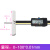 圆盘式细杆数显深度尺0-150mm0.01测量沟槽深度电子游标卡尺 0100mm(圆盘厚1mm)