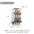 德力西电气   小型电磁继电器 中间继电器 CDZ9-带灯系列  底座单独买） 54PL(14脚） AC48V 