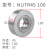 NATR8加厚重载支撑中心架滚轮滚针轴承NUTR内径10 12 15 17 20 25 TUTR45100尺寸 内45外100高32