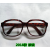 定制定制电焊眼镜 眼镜眼镜 眼镜 电焊气焊玻璃眼镜 劳保眼镜护目镜 01透明款