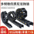 尼龙拖链雕刻机电缆穿线槽机床塑料履带桥式坦克链条工业传动链条 (内高*内宽)45*50
