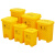 冰禹 BY-065 医疗垃圾桶（20L医疗脚踏款）黄色脚踏加厚垃圾桶 废物垃圾桶带盖