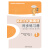 高丽大学韩国语（1）同步练习册（2019新）