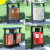 户外垃圾桶不锈钢公共场合果皮箱大号分类环卫室外小区公园垃圾箱 钢木小圆桶