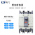 韩国LG LS产电 MEC塑壳断路器 ABE103b 3P 100A 60A 75A 3P 60A
