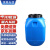 京采无忧 塑料化工桶 油桶塑料方桶大口桶蜂蜜桶储水桶蓄水桶酒桶壶 蓝色25升特厚