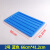 普达加厚塑料周转箱长方形单独盖子塑料盒子零件收纳盒含盖塑料筐胶框盖子 8号单独盖子（蓝色）