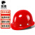 首盾 安全帽 玻璃钢国标加厚透气按钮款 工地电力施工工程头盔批发定制 红色