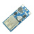 TaoTimeClub 5V 升压模块(0.9V~5V)升5V 600MA USB 蓝色