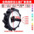 微耕机配件实心轮胎3.50-4/6 4.00-8全橡胶实心轮人字胎行走防滑 4.00-7分体32轴一只