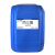 甘油 丙三醇 分析纯AR 25公斤/桶 CAS56-81-5 化学试剂 25L/桶