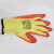 博迪嘉 GL012 浸乳胶手套 橙黄色 7-11码可选