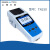 上海三信 便携式浊度仪红白光 实验室基本型功能性浊度测定计 TN100