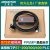 S7-200/300/400通用PLC编程电缆USB-MPI下载线 数据线0CB20 300/400专用