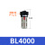 科技亚德客气源处理器BF2000  油雾器BFR2000调压过滤器 BL4000