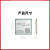 悦津 EC600NCNLE-N05-SNNDA【推荐型号 可替换CNLA】 物联网4G全网通CAT1网络远程控制模块ASR芯片模组