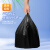 适配明信厨房手提式加厚厨余湿垃圾专用塑料袋特厚超厚 50只黑色手提45x60cm 加厚