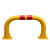 月桐（yuetong）龙门锁停车位防撞地锁 YT-DS16 提拉单杠双锁款 黄红色 61×34cm 1个