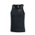多威（Do-win） 神行者运动背心男2021年夏季新款专业马拉松跑步无袖T恤2102005 黑色 M