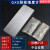 不锈钢刮板细度计单槽双槽细度板国标QXD刮板0-25-50-100um 双槽0-25um