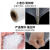 新固工 PE缠绕膜白色50cm*140m 净重1.2kg/卷 1卷 仓储包装工业运输用打包防水拉伸自粘膜