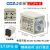 超级ST3P时间继电器ST3PA-BABCD系列220V380V24V通电延时器 ST3PA-B 交流220V 带底座