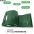 喜赞PVC输送带绿白色轻型平面流水线工业运输皮带爬坡同步传送带皮带 PVC绿色白色平面输送带