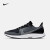 耐克 男子 NIKE AIR ZOOM PEGASUS 36 SHIELD 跑步鞋 AQ8005 AQ8005-003 42