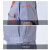 苏识SSLB016 春秋长袖工作服男女套装短袖劳保工程服 可定制 灰色半袖橘红领上衣 2XL