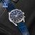 卡西欧手表男海洋之心海神限量渐变色太阳能非机械皮带男表EFB670 EFS-S560YD-1APR太阳能动力+蓝
