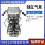 诺安NACZ-RHZKF4X6.8L/30移动车载式正压式空气呼吸器 移动供气源 移动车载式长管空气呼吸器4瓶