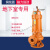 ONEVAN污水泵抽化粪池380V抽水排污泵潜水泵工地用高扬程工程泵切割泵 2.2千瓦-2寸
