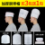 五星酒店厨师帽 一次性厨师帽子男厨房餐饮工作帽女款加厚无纺布 纸质厨帽20个（固定款）_质量