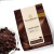 皇茅比利时纯可可脂黑巧克力豆烘焙原料糖生酮 黑巧500g