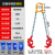 油桶吊钳起重夹具叉车专用吊钩油桶夹钩子吊具桶夹抓勾卸油桶工具 链条款四链2吨小钳体铁塑两