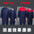 蓝大褂工作服男专用搬运菜市场仓库防灰防尘劳保罩衣工作服定制男 LW 纯色大褂 宝蓝色 XL码