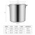 煮培养基专用桶锅全不锈钢锅圆桶加厚不锈钢3.5L/5L/10L 容量约5升