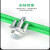 安达通 绿色包塑钢丝绳 大棚葡萄架牵引绳 2.5mm-100米