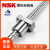 NSK 滚珠丝杠PSS系列直径20导程20 30 40 60支持定制 PSS2020N1D0908