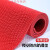 防滑地垫卫生间厨房厕所防滑垫浴室户外商用塑料pvc镂空防水地毯 红色【5.0mm加密加厚】 0.9米宽*1米长