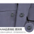 劳瑞纯棉夏季长袖薄款工作服套装吸汗舒适防烫耐磨电焊焊工服可定制