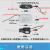 久聚和12VD灯杯驱动4w5W8w led射灯电源开关变压器微带线220V-12V门牌 220v转12v0到4w套管