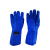 安百利（ANBOLY）ABL-D01低温防护手套38CM 蓝色