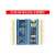 STM32F103C8T6开发板 C6T6核心板 ARM单片机实验板小板套件定制 【芯片】STM32F103C6T6 不焊排针