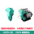谱罗顿恒格尔绿一压力罐电路板泵头变频器配件传感器压力变送 100-750W(25Z变频器