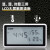 得力（deli）温度计室内温湿度计家用高精度表数显时钟电子壁挂式婴儿房仪器 【基础款】 DL336001