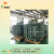 上海直销TSJA系列三相油浸式调压器 检测调压器 试验调压器非成交价 TSJA-20KVA